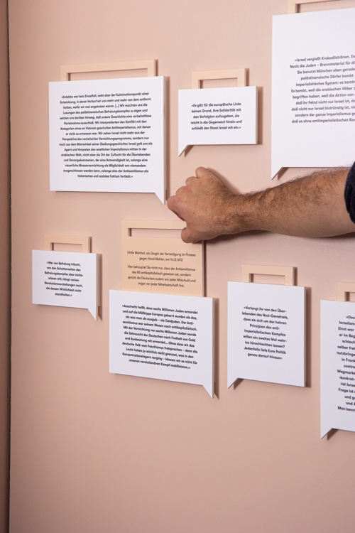 View of interactive elements at the station »Kiosk«