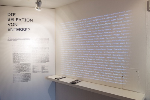 Projection with the names of the people who were kidnapped